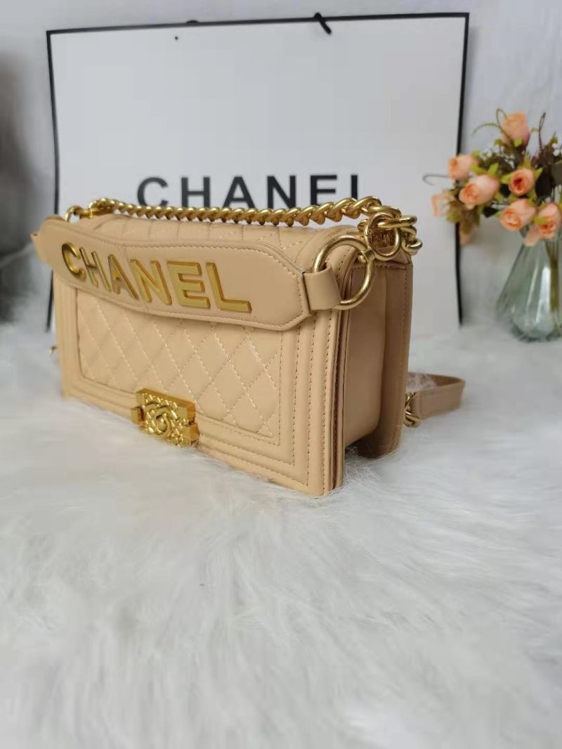 Chanel Boy Series Bags